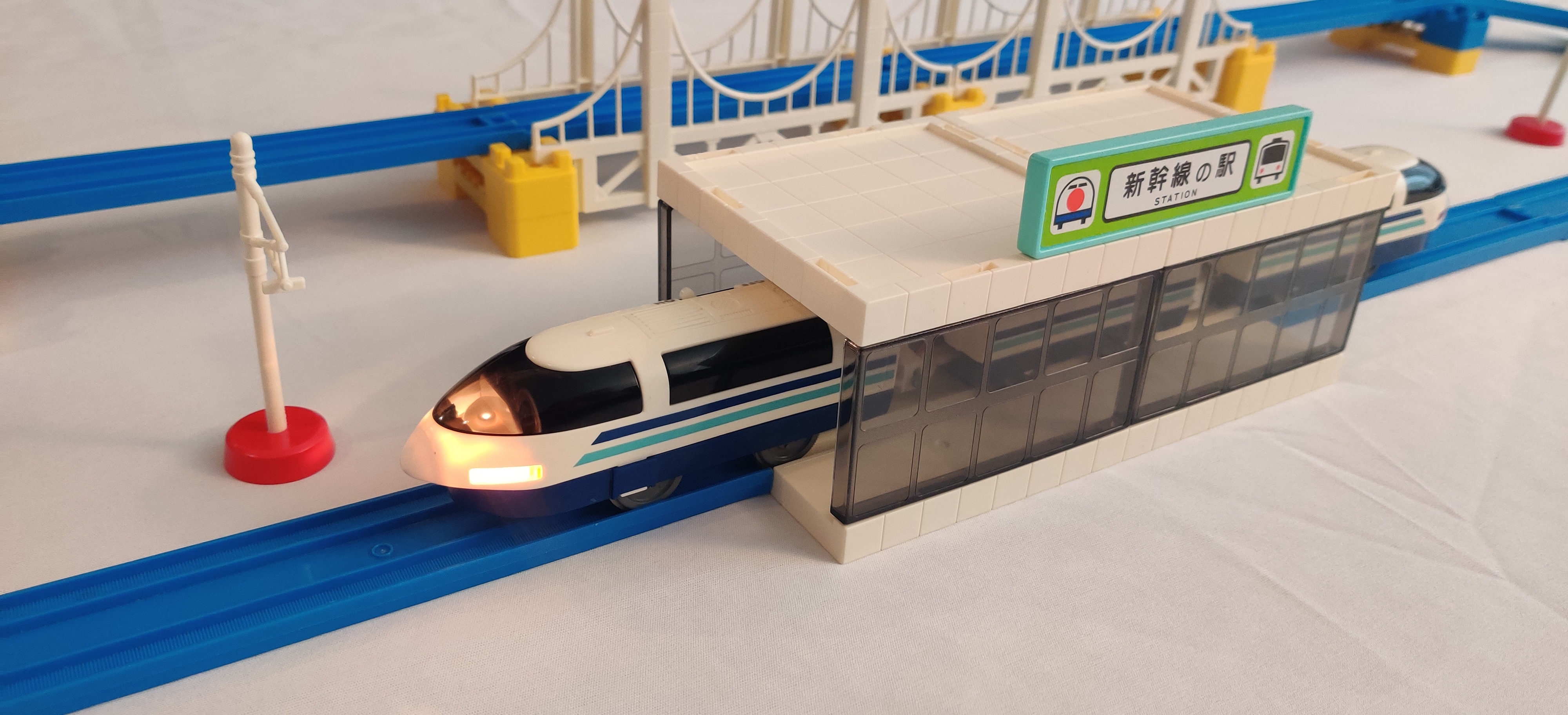 Plarail I'm Driving the Super Hikari Set